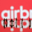 Airbnb приостанановит свою деятельность на территории России - V-Kurse.Ru