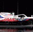 haas - Новый Компаньон
