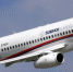 При производстве самолетов Sukhoi Superjet 100 будут использовать технологии, созданные в Перми - Solevar.Online