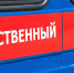 В Пермском крае мужчина заставлял детей спать в кладовке - Ветта