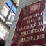 Фотография к материалу: Горячие линии Роструда перешли на усиленный режим работы - Центр занятости населения