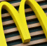 В Перми сеть ресторанов быстрого питания McDonald’s продолжит работать - V-Kurse.Ru