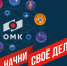 article18100.jpg - 59i.Ru