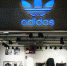 Пермская инспекция труда пригрозила штрафом магазинам Adidas, Levis и Pandora - V-Kurse.Ru