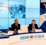 Россия Сегодня - Новости Перми PermNews.Ru