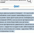 Началась неделя осведомленности о соли - ГБУЗ ПК ГКП №5