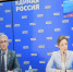 «Единая Россия» и Минздрав будут контролировать вопросы доступности и наличия лекарств в условиях санкций - Единая Россия