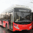 В Перми скорректировали расписание автобуса №13 - Gorod342.Ru