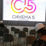 Сроки открытия кинотеатра в «iMALL Эспланада» в Перми перенесли - Business Class