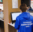 ​Волонтерскому штабу Мотовилихи исполнилось два года! - Газета Наша жизнь