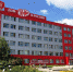 Пермский филиал Nestle - Интернет-газета Текст