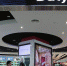 В пермском аэропорту закрылся последний Duty Free - V-Kurse.Ru