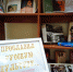 IMG-42f758b76ac2e064c5d343f9baaea64b-V - Муниципальные библиотеки