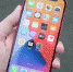 В России снизились цены на технику Apple - V-Kurse.Ru