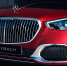 У зажиточного пермяка едва не забрали Maybach за долги - V-Kurse.Ru