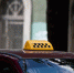 Такси «Ситимобил» с 15 апреля прекратит свою деятельность в Перми - Новости Перми PermNews.Ru
