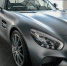32-летний пермяк погасил долги по налогам из-за угрозы ареста Maybach - Business Class