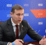 Капремонт многоквартирных домов - Единая Россия