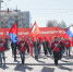 демонстрация - Новый Компаньон