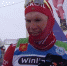Офицер Росгвардии Александр Большунов одержал победу в марафоне Чемпионата России по лыжным гонкам - Росгвардия