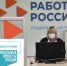 В Прикамье люди старшего поколения могут пройти обучение в рамках нацпроекта «Демография» - Приемная Единой России