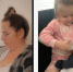 Многодетная мать пошла в душ и случайно родила еще одного ребенка - V-Kurse.Ru