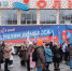 Из Прикамья в Ростовскую область отправились очередные фуры с гуманитарной помощью для беженцев - Единая Россия