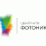 Центр компетенций НТИ "Фотоника" ПГНИУ провел круглый стол по вопросам подготовки кадров для отрасли фотоника - ПГНИУ