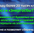 Всё больше клиентов «Т Плюс» выбирают электронные квитанции - ГТРК Пермь