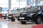 автосалон