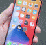 В Китае остановилось производство iPhone - V-Kurse.Ru