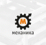 Компания из Чайковского начала выпуск импортозамещающего оборудования для обслуживания авиадвигателей МС-21 и суперджета - Solevar.Online