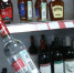 Россияне начали массово скупать алкоголь - V-Kurse.Ru