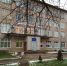 Пермский колледж - Новый Компаньон