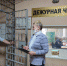 JPG Файл - ГУ МВД Пермского края 