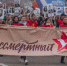 В Перми пройдет прямая линия «Поиск архивных документов» - Новости Перми PermNews.Ru