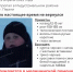 В Перми пропал 11-летний мальчик (Найден, жив!) - VikiPerm.Com