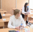 Как получить дополнительные баллы при поступлении в вузы края? - ГТРК Пермь