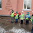 JPEG Файл - ГУ МВД Пермского края 