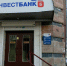 Проинвестбанк - Новый Компаньон