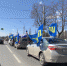Автопробег в память о лидере ЛДПР - ЛДПР