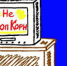 Университетскому киноклубу "НеПопКорн" исполняется 15 лет - ПГНИУ