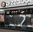 PizzaBot - Интернет-газета Текст