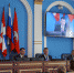дума - Новый Компаньон