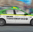Таксовичкофф такси - Новый Компаньон