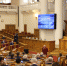 DSC_2703 - Новый Компаньон