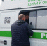 судебные-приставы - Новый Компаньон