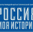 ФЕДЕРАЛЬНЫЙ МАРАФОН МУЛЬТИФОРМАТНОЙ ЭКСПОЗИЦИИ «НАТО. ХРОНИКИ ЖЕСТОКОСТИ» - ПГСХА