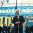 ЛДПР отметила Первомай - ЛДПР