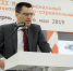 ​Экс-зампред краевого правительства получил работу в Центре стратегических разработок - Business Class